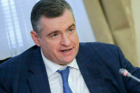 Депутат Слуцкий назвал встречу в Эр-Рияде новой точкой отсчета для РФ и США