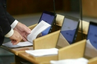 Законопроект об условиях назначения премий принят в первом чтении
