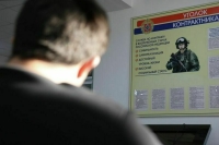 Белоусов изменил порядок выплат контрактникам