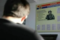 Белоусов изменил порядок выплат контрактникам