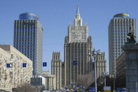 МИД: РФ на переговорах с США выступила за условия для прочного мира по Украине