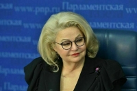 Депутат Останина назвала самые популярные направления использования маткапитала