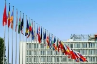 Страны ЕС утвердили 16-й пакет санкций против России 