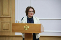 Набиуллина: 40-50% хищений средств со счетов совершается с помощью вирусов