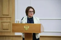 Набиуллина: 40-50% хищений средств со счетов совершается с помощью вирусов