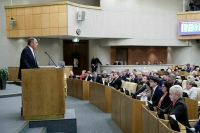 Лавров: Санкции против БРИКС станут нарушением норм ВТО