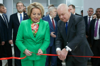 Россия запустила в Эфиопии Sputnik