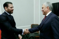 Володин встретился со спецпредставителем президента Никарагуа по вопросам отношений с РФ