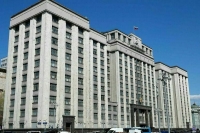 Совет Думы 24 февраля может обсудить процедуру рассмотрения отчета кабмина