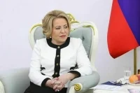 Матвиенко: Мир активно движется к многополярному устройству