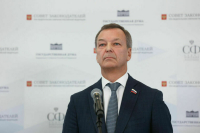 Сенатор Яцкин открыл ХII Общероссийский фестиваль природы «Первозданная Россия»