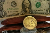 ЦБ снизил курс доллара до 88,51 рубля