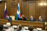 Бюджет Белгородской области увеличили на 12,3 миллиарда рублей