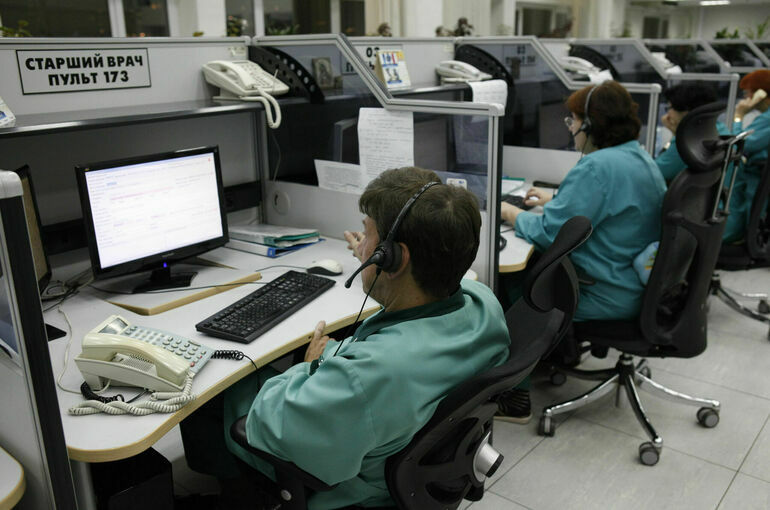 Новым регионам в 2025 &mdash; 2026 гг. предоставят субсидии на создание службы «112»