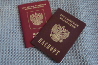 В МВД напомнили, когда в свидетельстве о рождении нужен штамп о гражданстве