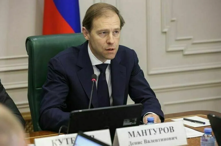 Мантуров назвал условие для возвращения иностранных компаний в Россию