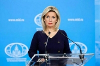 Захарова: Взрывы рядом с генконсульством РФ в Марселе имеют признаки теракта