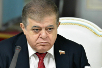 Сенатор считает, что за нападением на консульство РФ в Марселе может стоять Киев