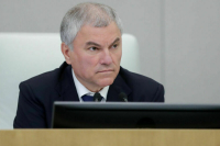 Володин: Госдума рассмотрит законопроект о местном самоуправлении 26 февраля