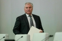 Володин назвал темы, которые депутаты планируют поднять во время отчета кабмина