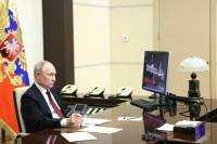 Путин начал совещание по развитию редкоземельных металлов