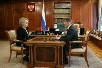 Матвиенко призвала обеспечить отдых для детей бойцов СВО в Приморье