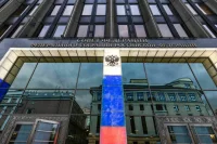 В Совфеде планируют уточнить понятие «соотечественник»