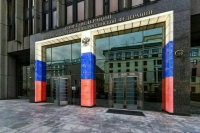 Совет Федерации рассмотрит закон о продлении программы маткапитала