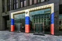 Совет Федерации рассмотрит закон о продлении программы маткапитала