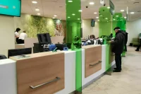 Банки будут штрафовать за пособничество спонсорам экстремистов