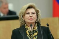 Москалькова сообщила о росте числа обращений в аппарат омбудсмена