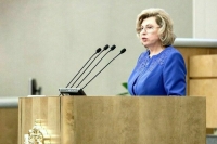 Москалькова предложила прописать в законах процедуру демобилизации