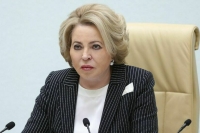 Матвиенко предложила учитывать при поступлении в вузы среднюю оценку в аттестате