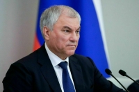 Володин: От победы в СВО зависит будущее России