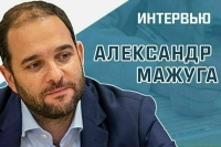 «Как будут меняться правила сдачи ЕГЭ и поступления в вузы»