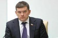 Банкиров-мошенников внесут в черный список