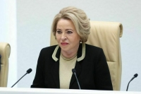 Матвиенко: Россия и США пока не обсуждают возобновление парламентского диалога