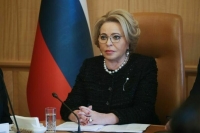 Эрдоган попросил Матвиенко передать Путину, что его ждут в Турции