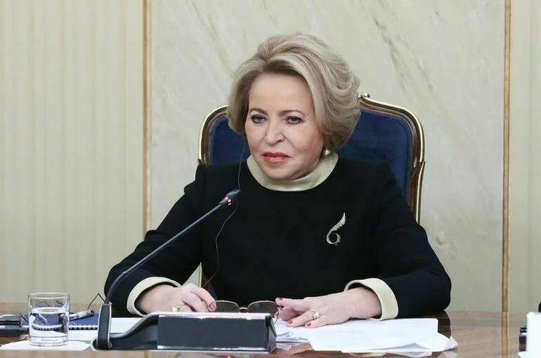 Матвиенко рассказала, каким будет диалог между парламентариями России и США