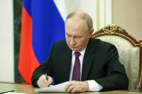 Россия ратифицировала договор с Белоруссией о гарантиях безопасности