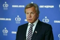 Сенатор Пушков: Раскол между США и Европой становится все очевиднее