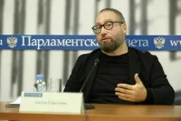Штрафы для блогеров за репосты незарегистрированных страниц начнут обсуждать осенью