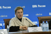 Глава Роспотребнадзора: В 2024 году 97% споров решились в пользу потребителя