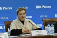 Глава Роспотребнадзора: В 2024 году 97% споров решились в пользу потребителя