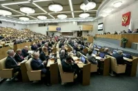 Госдума в марте рассмотрит законопроект о статусе ветерана для курских бойцов