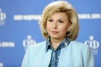 Из Украины в Россию эвакуированы 33 жителя Курской области