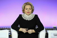 Матвиенко предложила сделать премию «По зову женского сердца» ежегодной