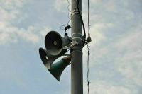 В России 5 марта проведут полную проверку системы оповещения населения