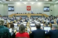 Госдума отменила запланированное на 6 марта пленарное заседание