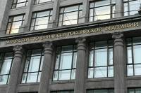 Минфин: Банки не будут определять налоговое резидентство клиентов по геолокации